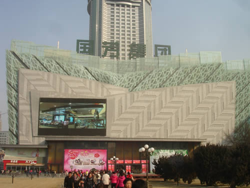 兰州国芳百货LED广告位招商介绍--品牌商家登