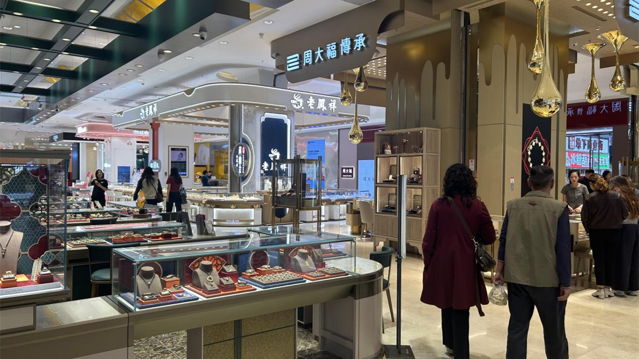 西宁国芳购物中心