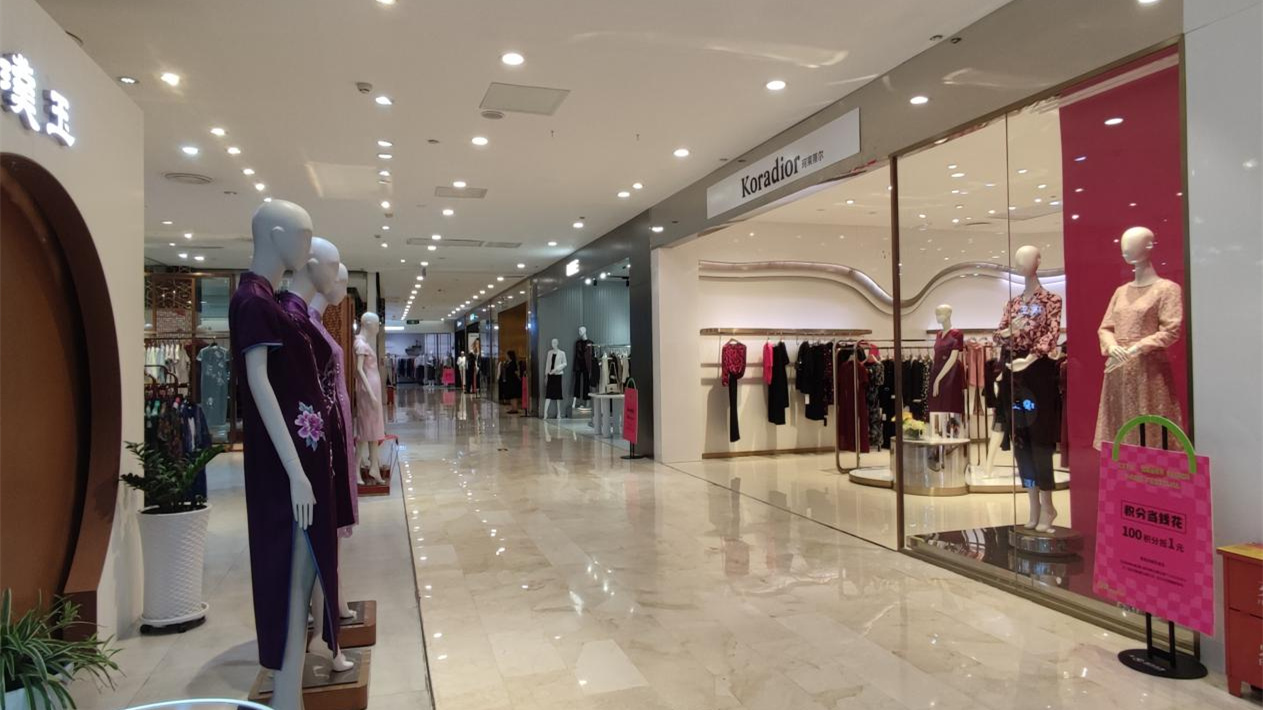 宁夏国芳购物广场