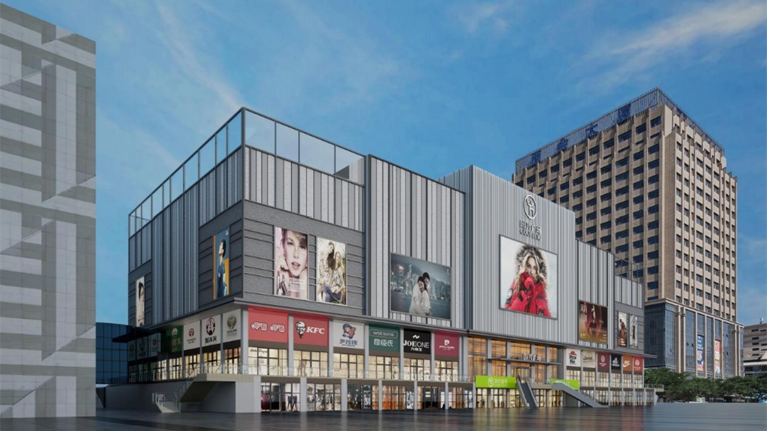 国芳白银世贸中心