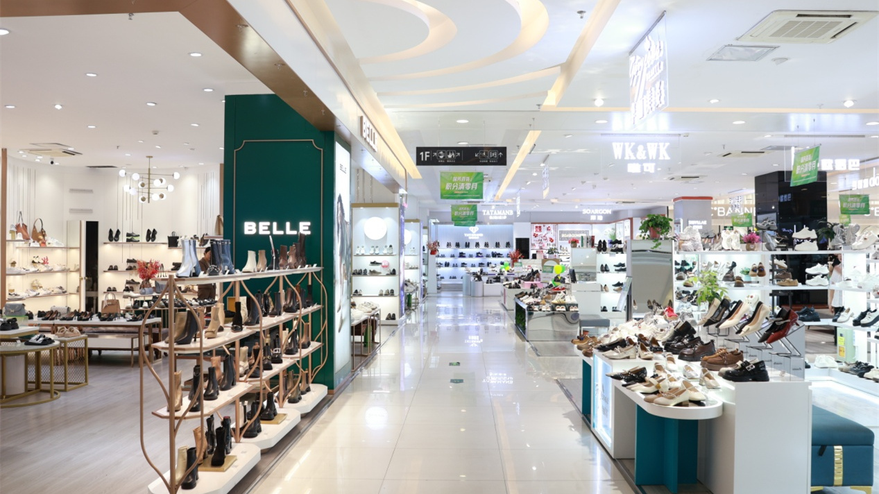 张掖国芳百货购物广场