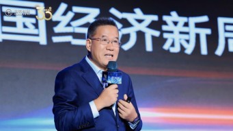 当商业遇见温度&mdash;&mdash;国芳集团三十周年庆暨供应商答谢盛典