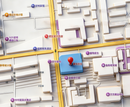 张掖国芳百货购物广场