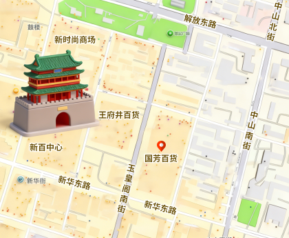 宁夏国芳购物广场