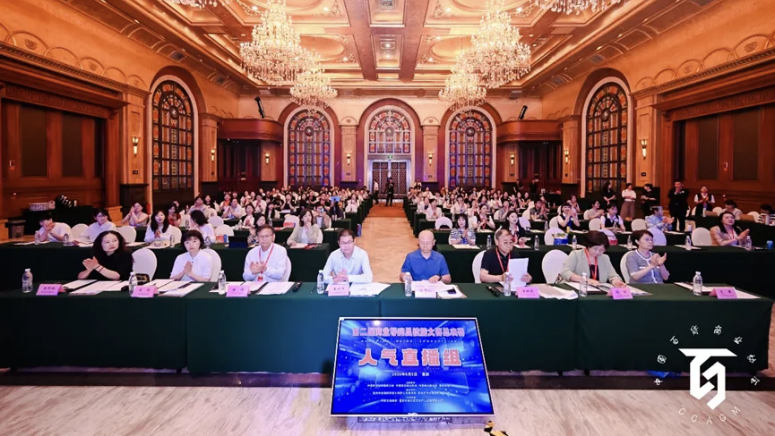 喜报！兰州国芳百货员工荣获&ldquo;商贸服务业技术能手&rdquo;荣誉称号