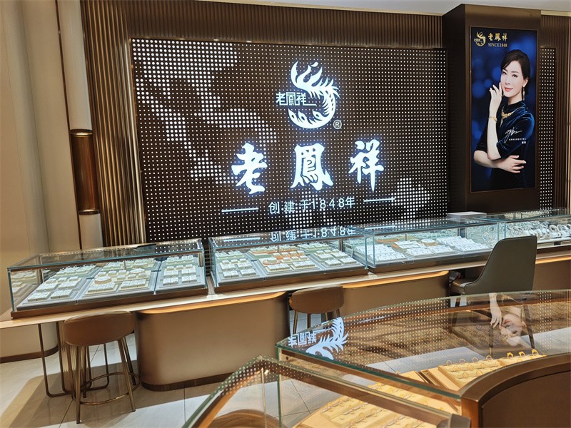 1768464432843460.jpg 图片14.jpg