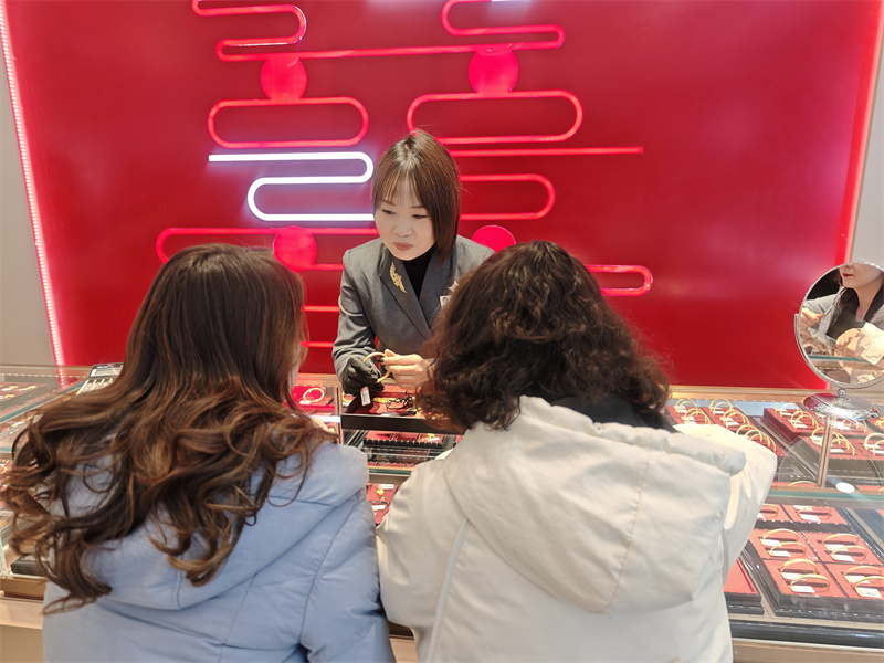 1768464471897253.jpg 图片17.jpg