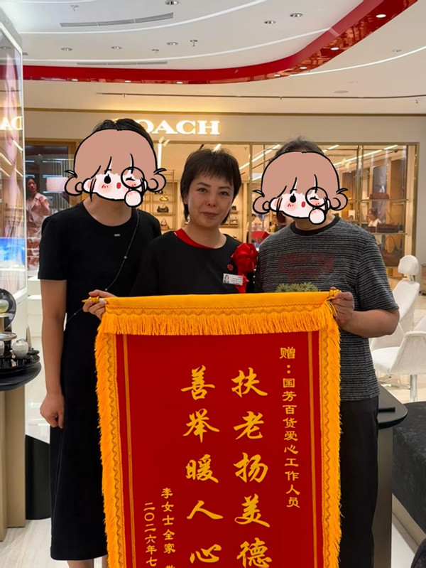 1785588029761462.jpg ed2091cd5f2c46b935a1293f9f4b8f92_副本.jpg